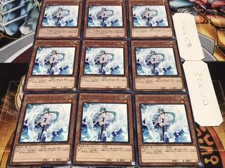 エフェクト・ヴェーラー ノーマル 9枚セット