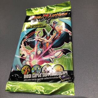 海外版DM04パック未開封