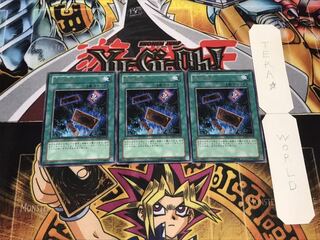 無の煉獄 レア 3枚セット