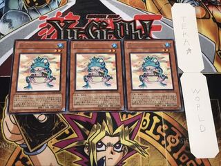 粋カエル レア 3枚セット