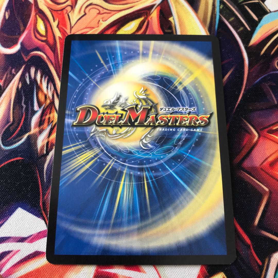 レアリティレジスタンス