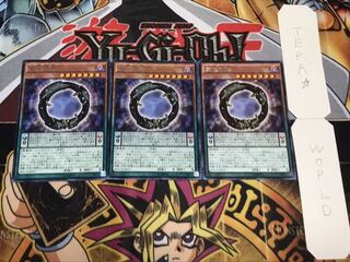 覇王門零 レア 3枚セット