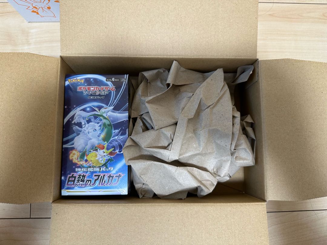 Arcana of Glowing Arcana Unopened BOX