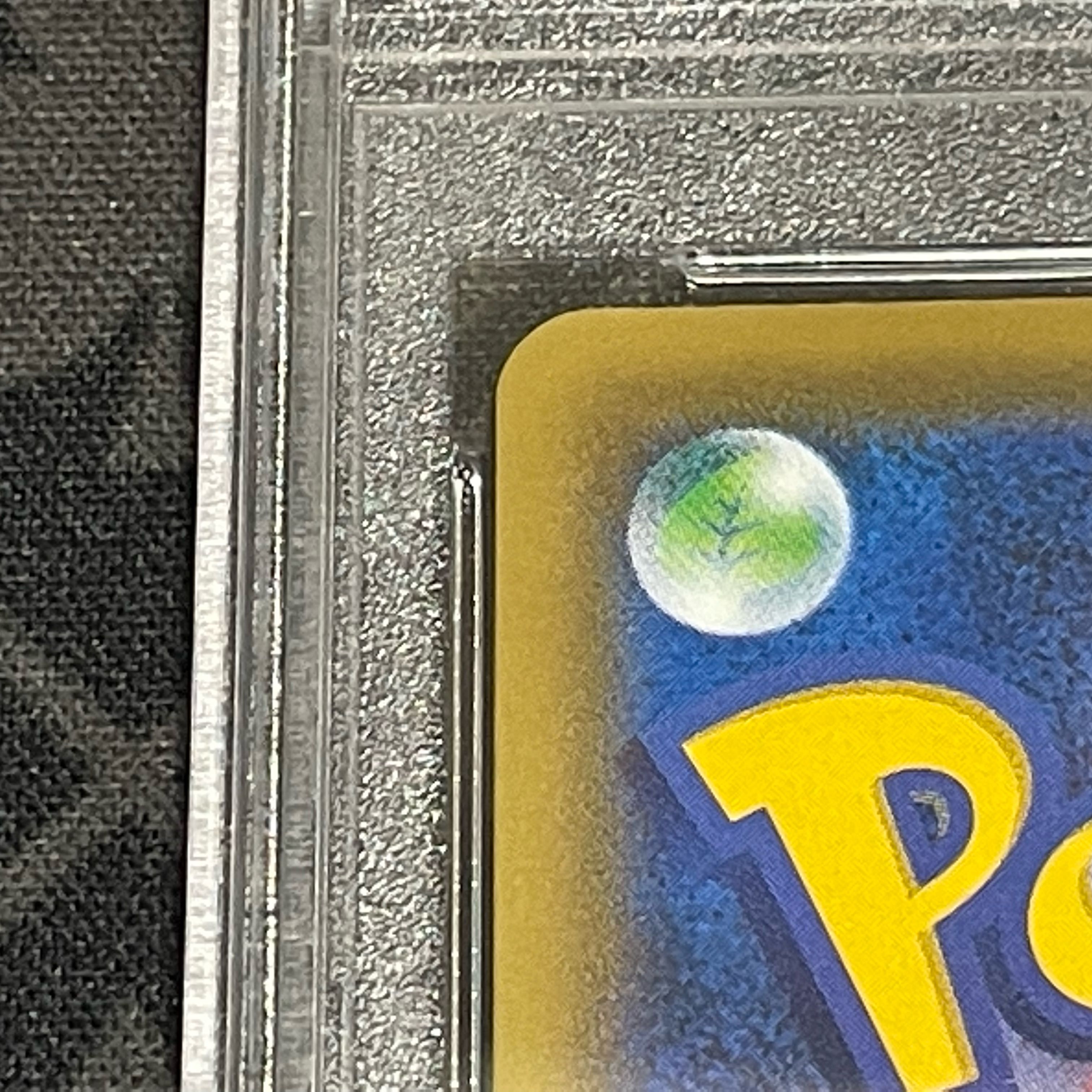 【PSA10】ブルーの探索 SR 196/173