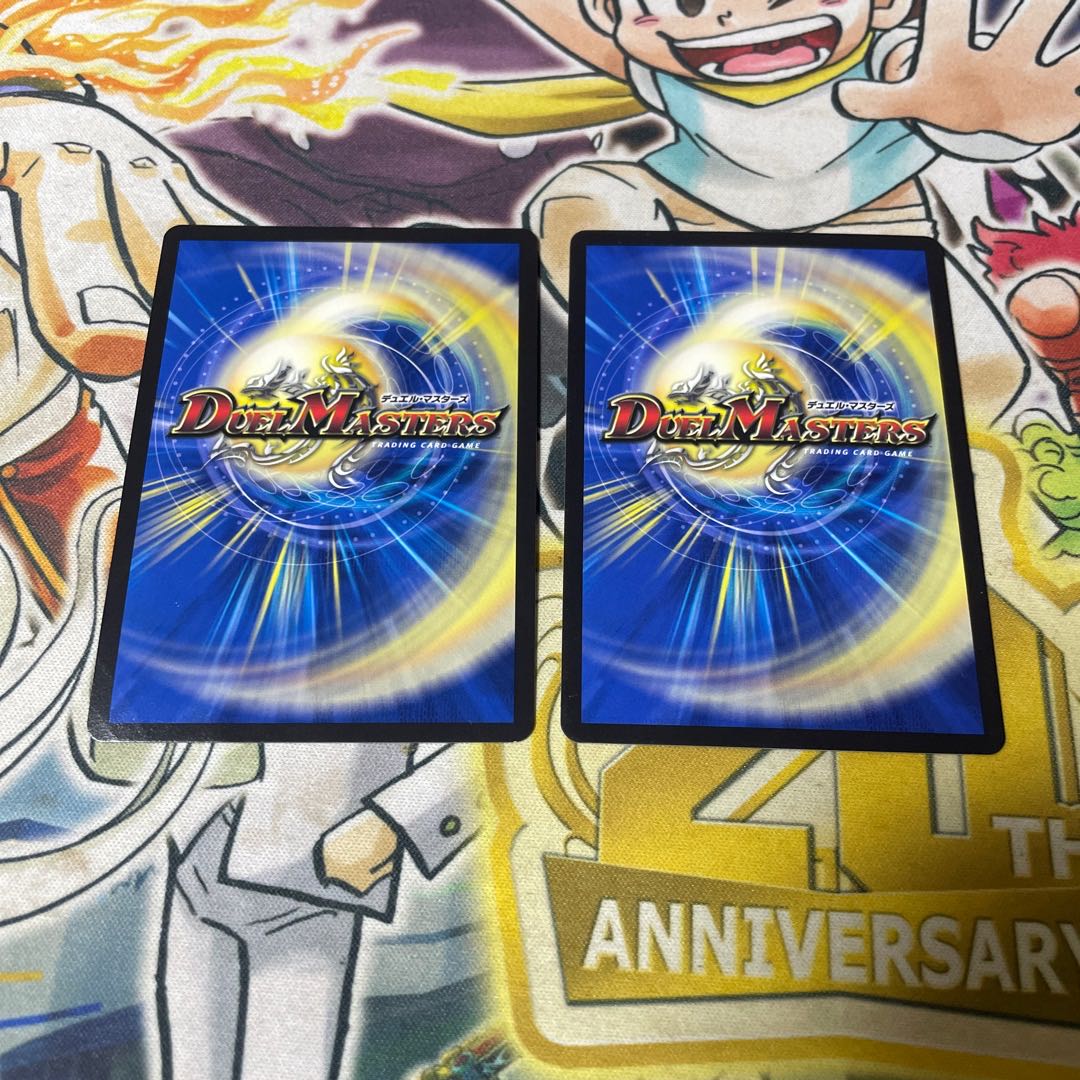 Water Kamigami Ninth Institute Shakogairu SR