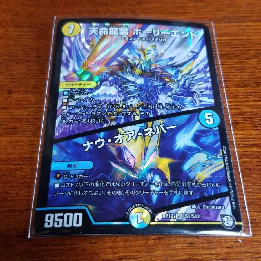 コマトさん専用