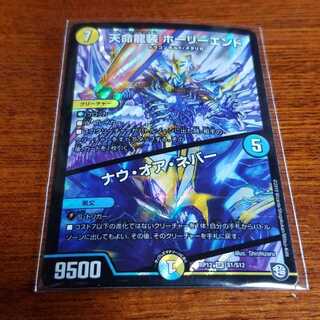 コマトさん専用