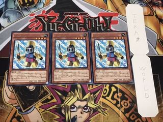 Toy Knight rare, set of 3