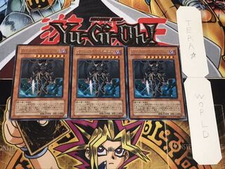 Destiny HERO - Dogma Rare Set of 3