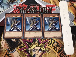 バスター・ブレイダー レア 3枚セット