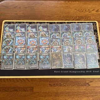 青魔導具　デッキ