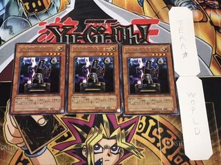 白兵戦型お手伝いロボ 302-022 レア 3枚セット