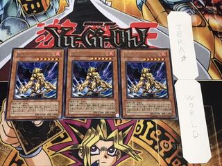 Manticore of Darkness Rare Set of 3