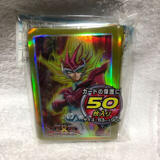 遊戯王スリーブ