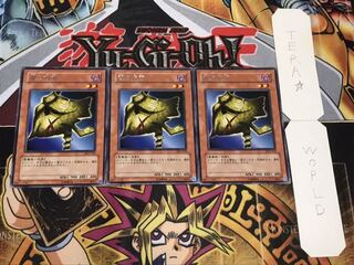 闇の仮面 DL2-103 レア 3枚セット