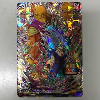 075MC134B SDBH UGM5-SEC Son Gohan: SH