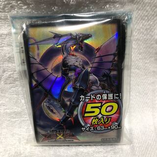 遊戯王公式サプライのカード販売・通販 | magi
