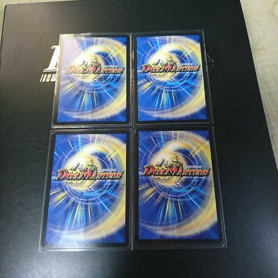 おテントさん4キングジャックポットン4