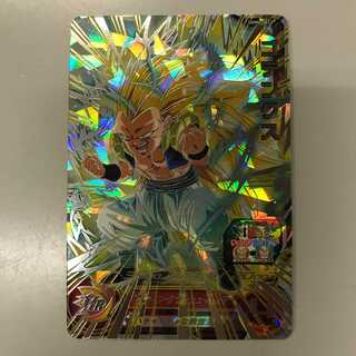 075MC136B SDBH UGM4-SEC2 Gotenks