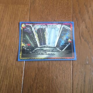 ソーティングゲート