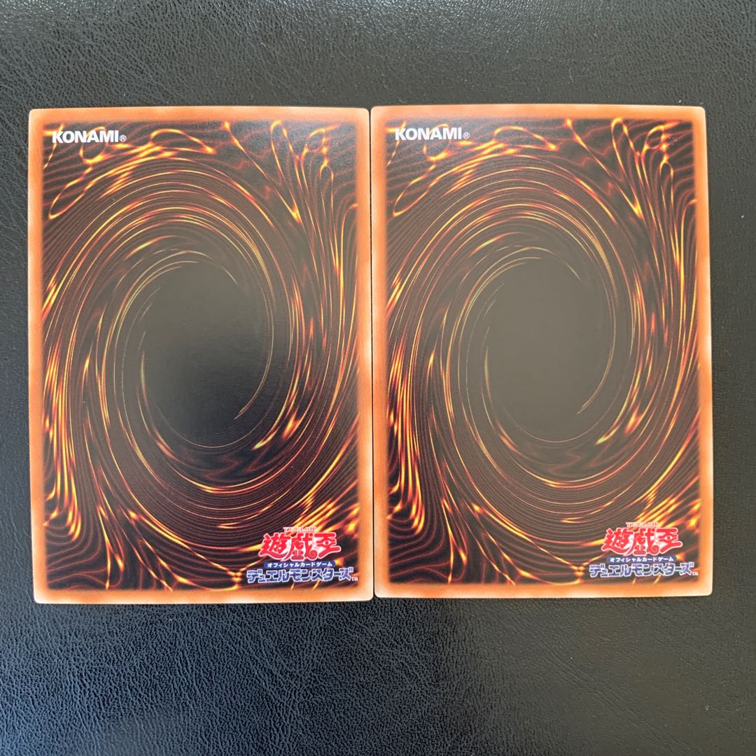 獣神ヴァルカン ゴールド 2枚 ly23