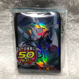 Yu-Gi-Oh Shark Kurama Vice Sleeve