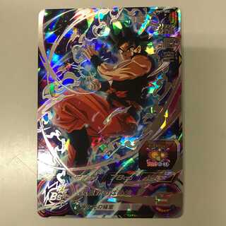 075MC137B SDBH BM7-SEC 孫悟空