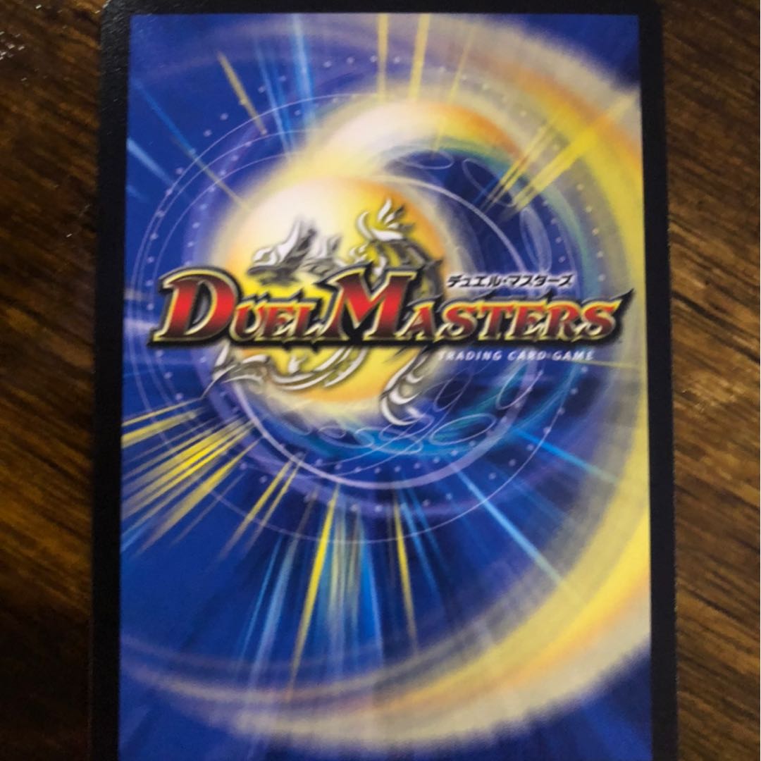 パーフェクトウォーター