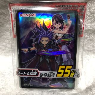 Yu-Gi-Oh Sleeve