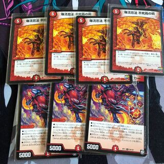 BUNBUN・ヴァイカー3枚 爆流忍法 不死鳥の術4枚セット