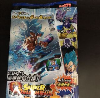 スターターパック アルティメットシルバー