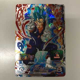 075MC138B SDBH SH1-SEC2 Vegito