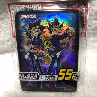 遊戯王スリーブ