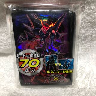 Yu-Gi-Oh Sleeve