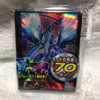 プライムフォトン　スリーブ