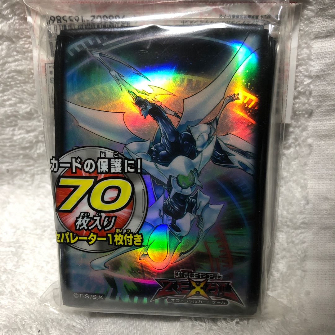 Yu-Gi-Oh! Quasar Sleeve