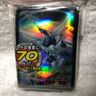 Yu-Gi-Oh! Quasar Sleeve