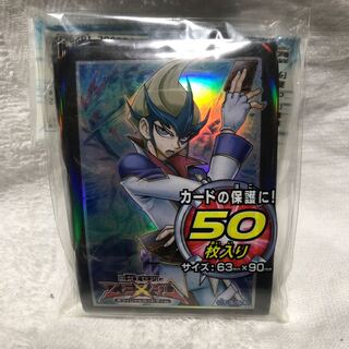 カイト　スリーブ