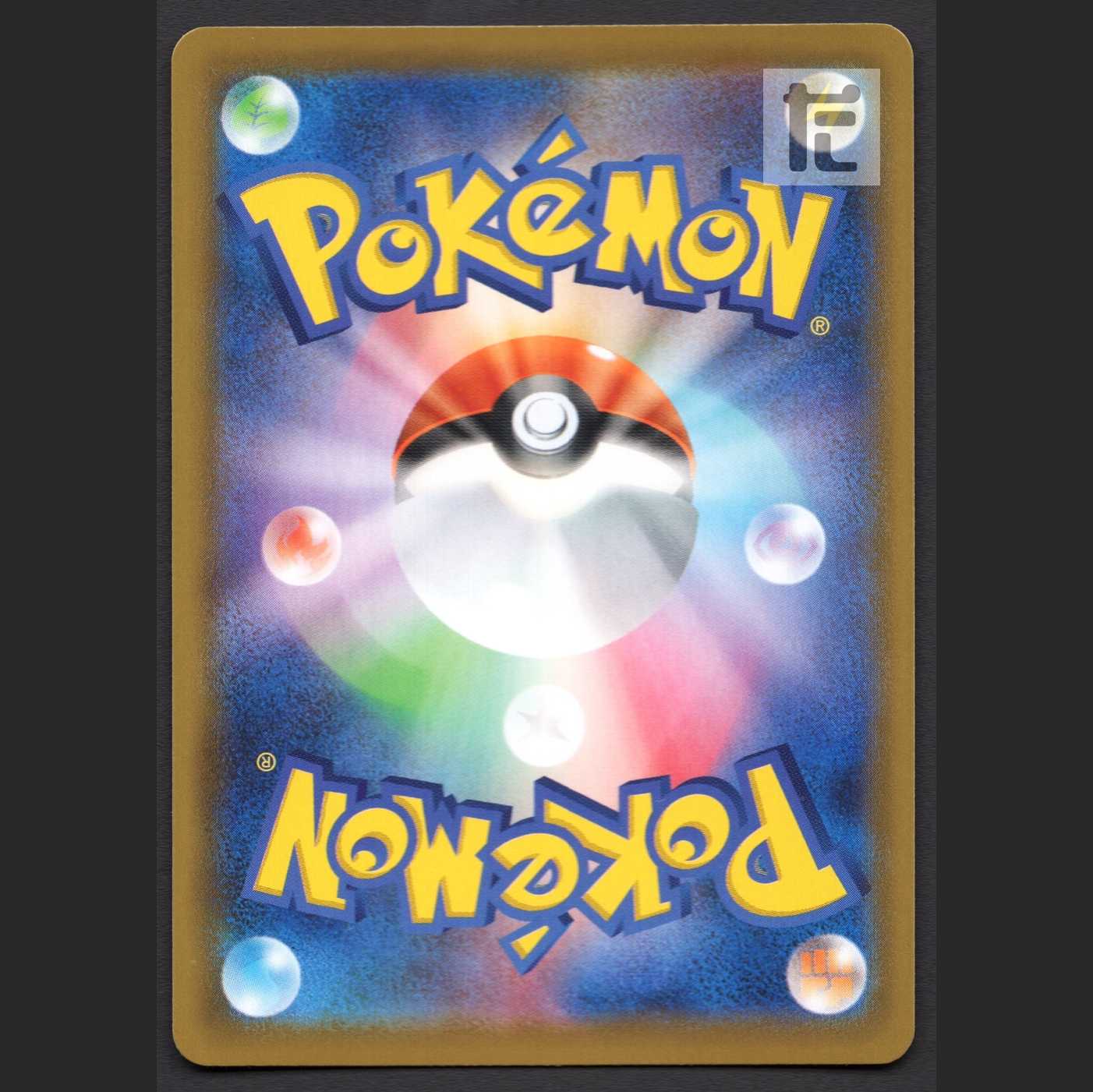 ニンフィアV【ニア】SR/管理:MP3094