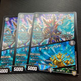 His Excellency Mad Archfiend｜Terror Pit VR