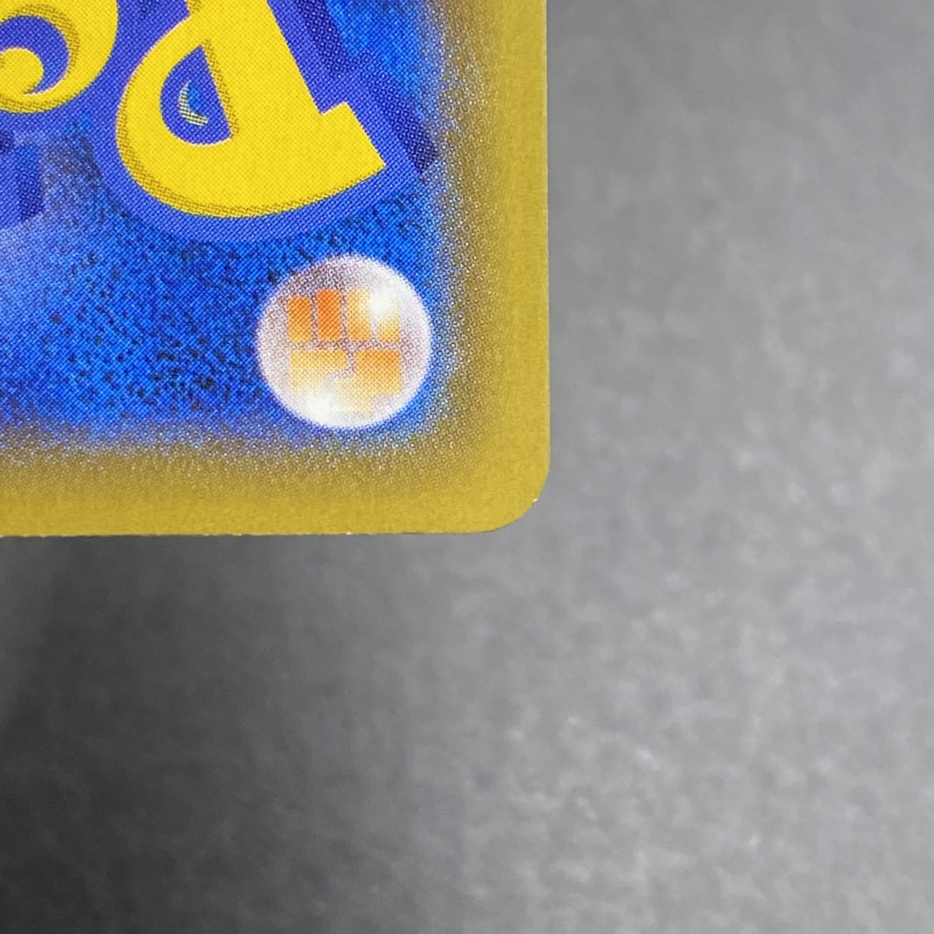 EspeonV SR SA 081/069