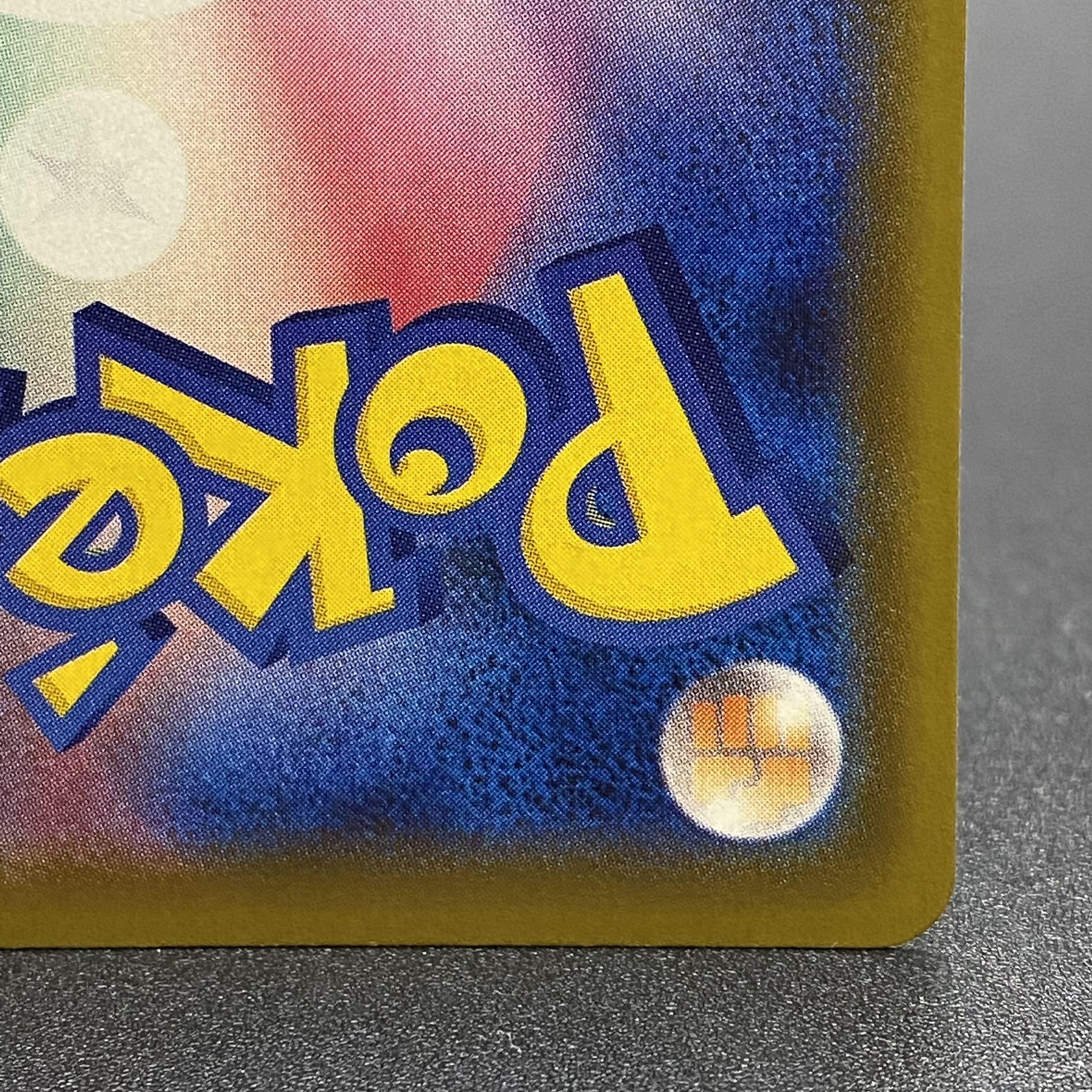 LeafeonV SR SA 071/069