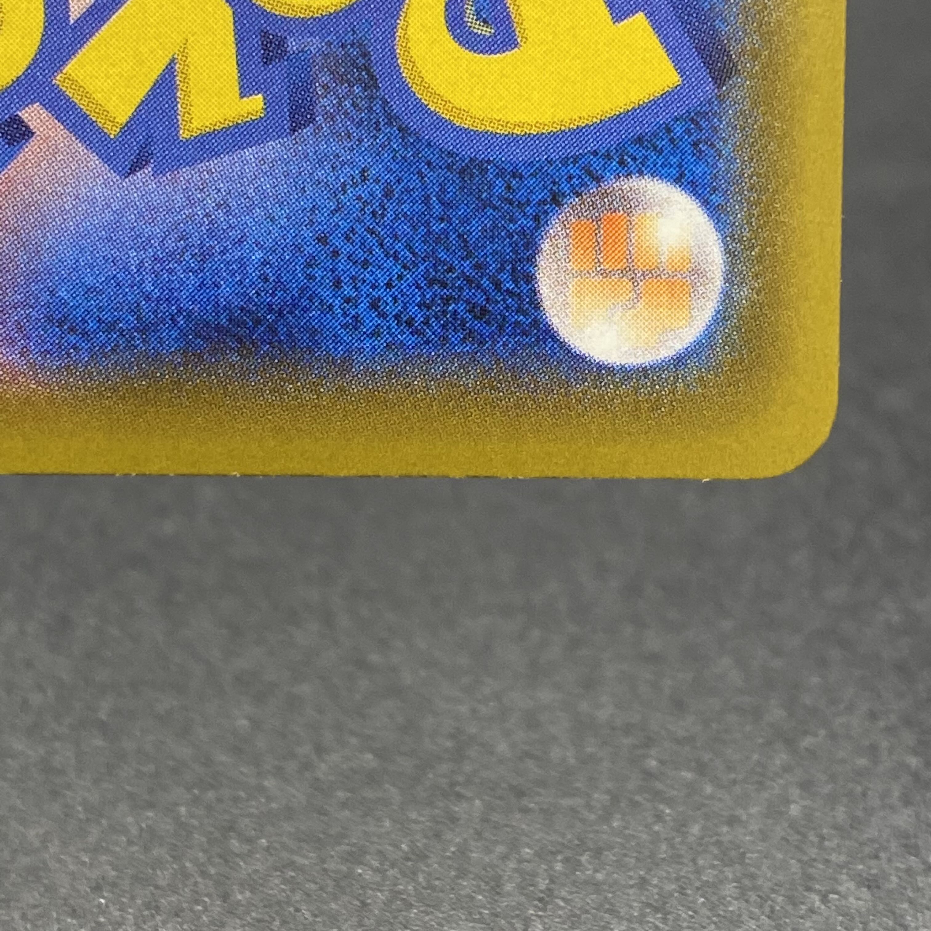 LeafeonV SR SA 071/069