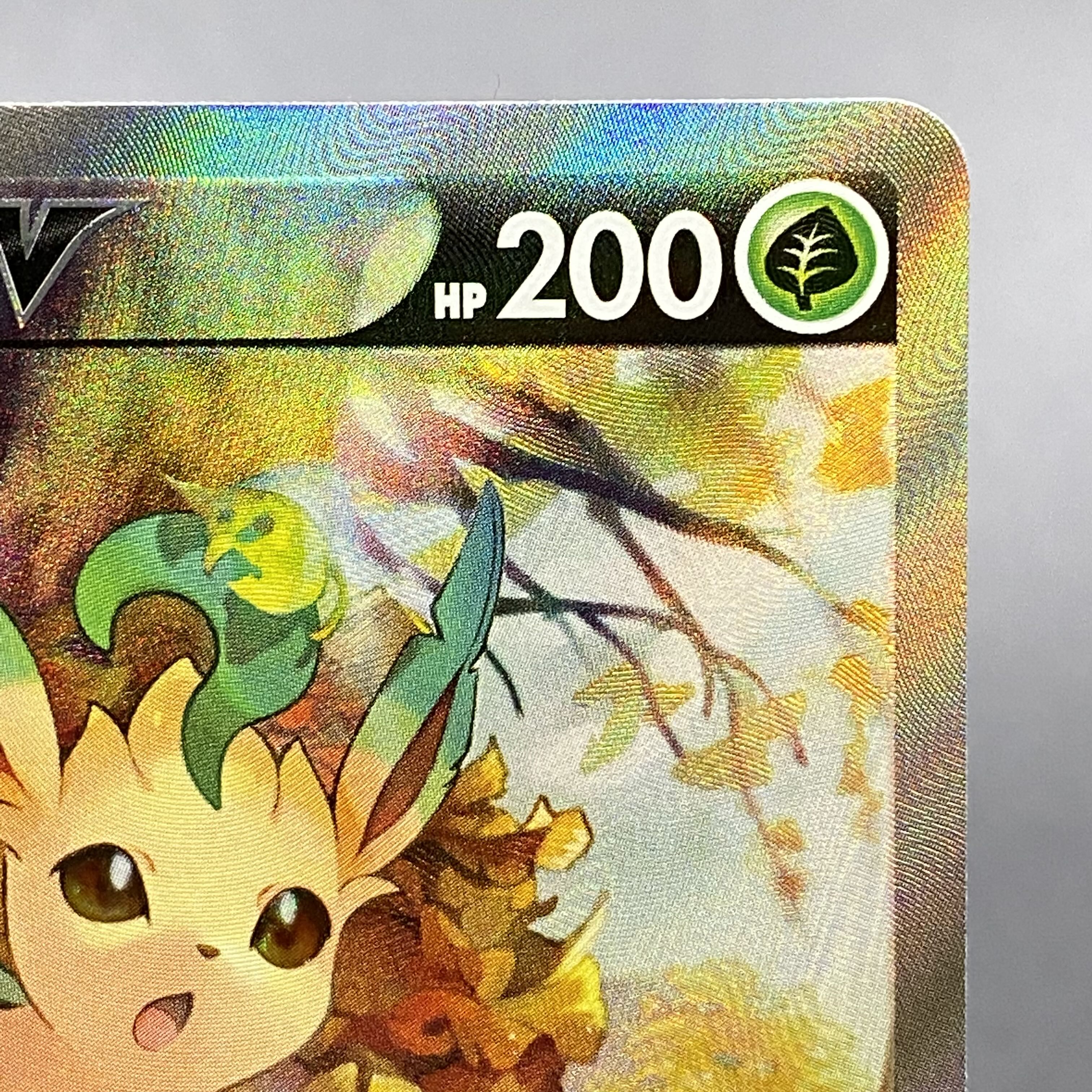 LeafeonV SR SA 071/069