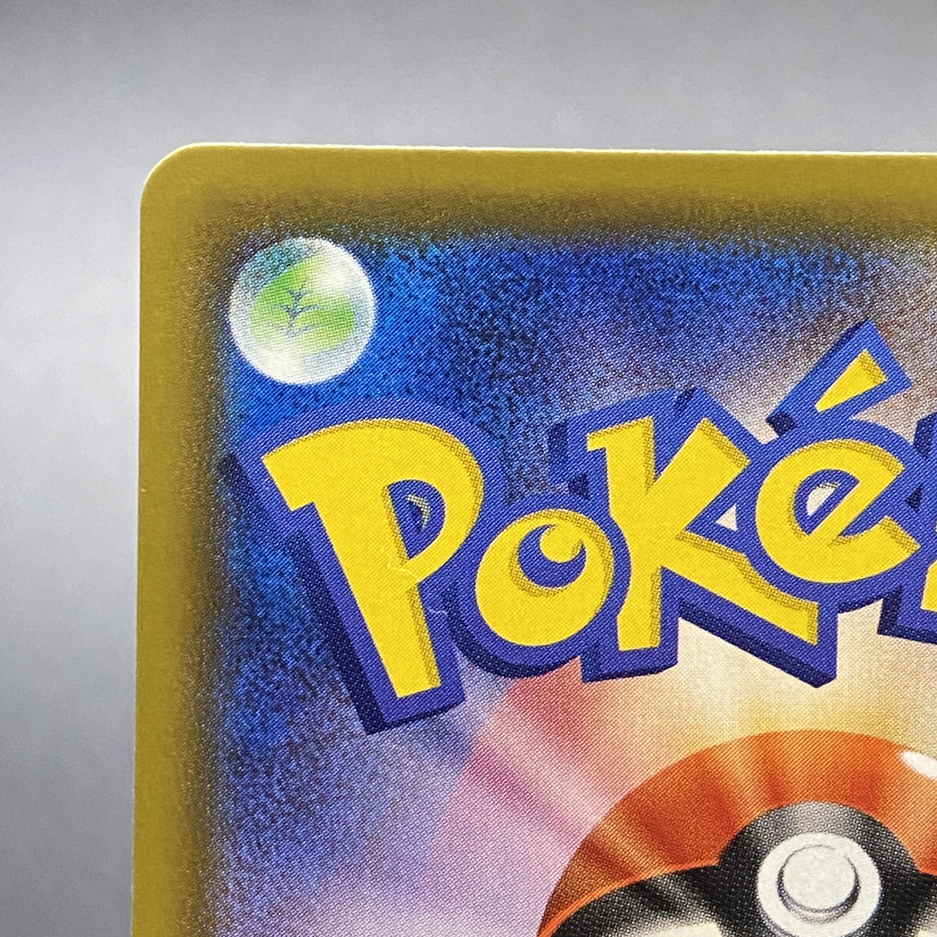 LeafeonV SR SA 071/069