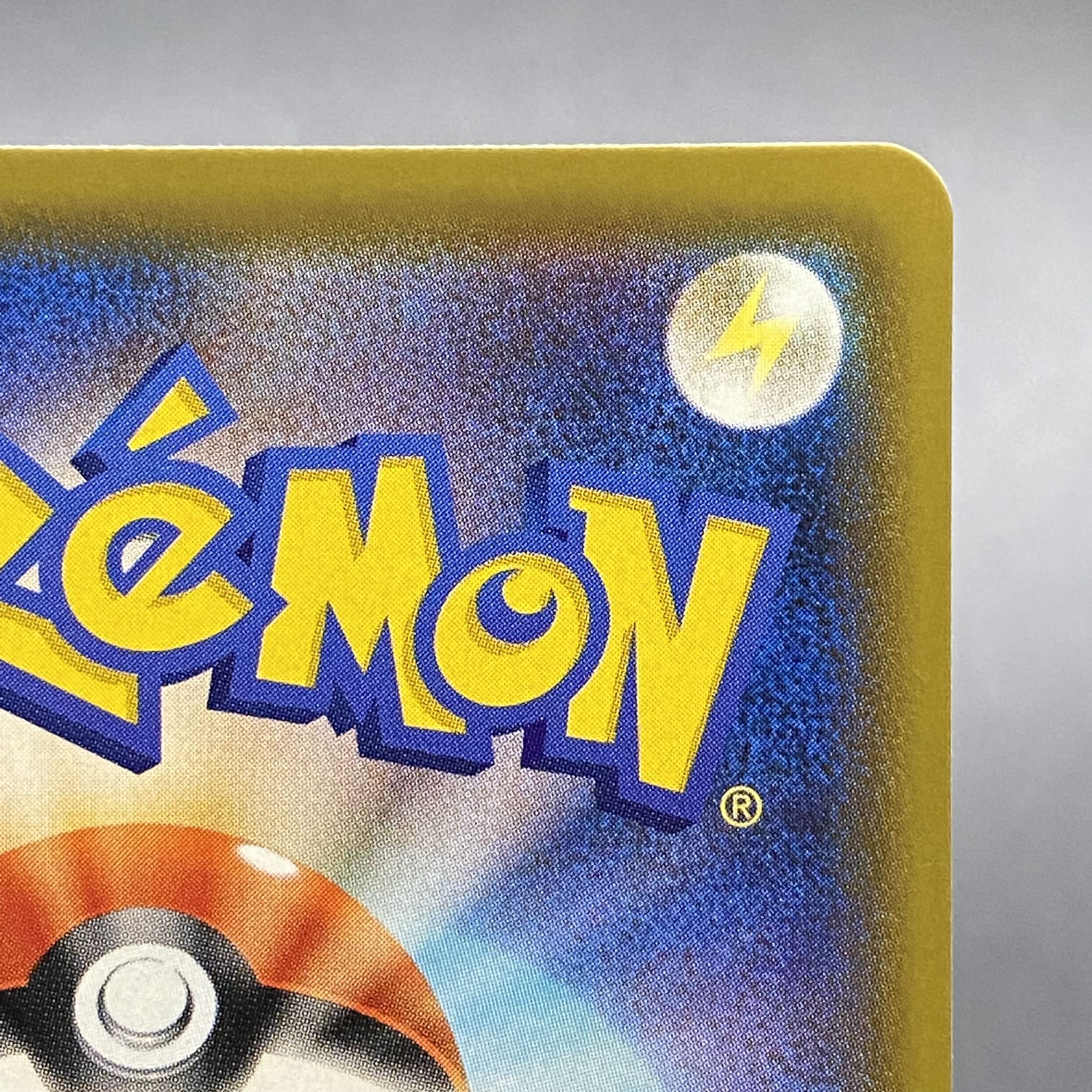 LeafeonV SR SA 071/069