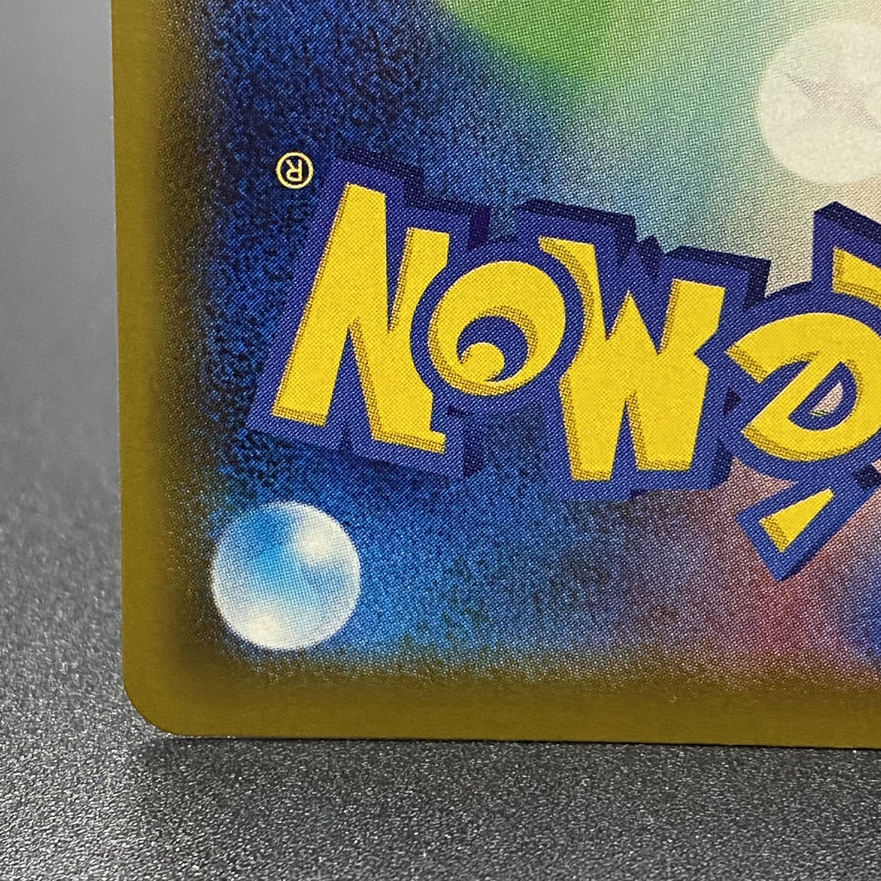 LeafeonV SR SA 071/069