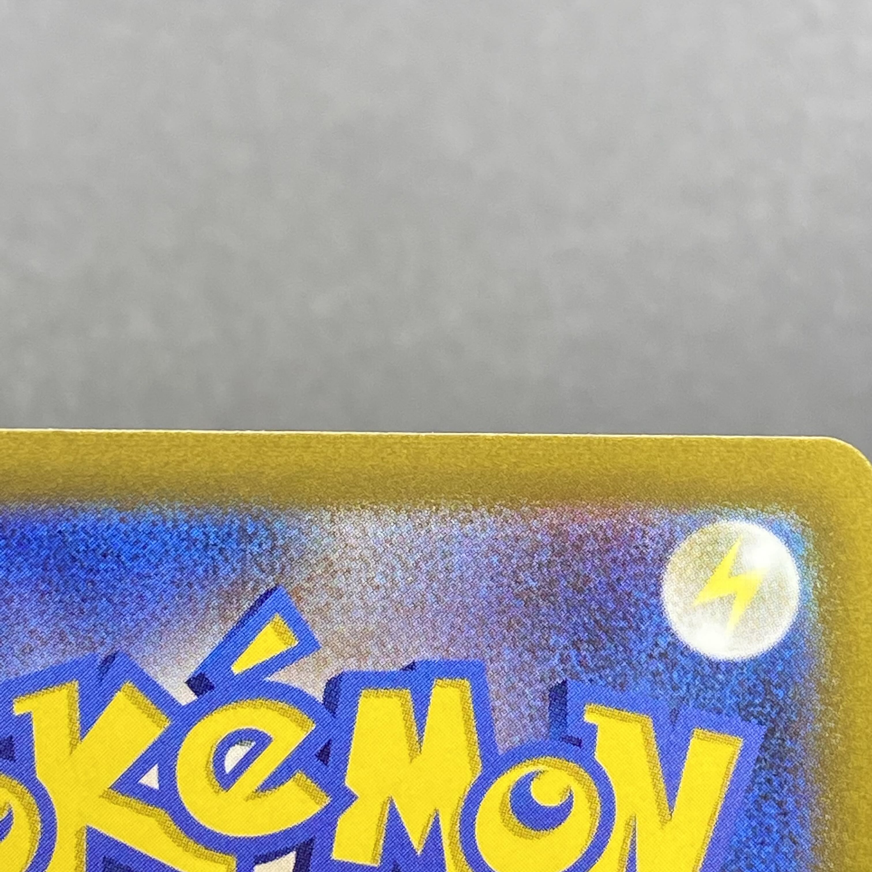 JolteonV SR SA 079/069