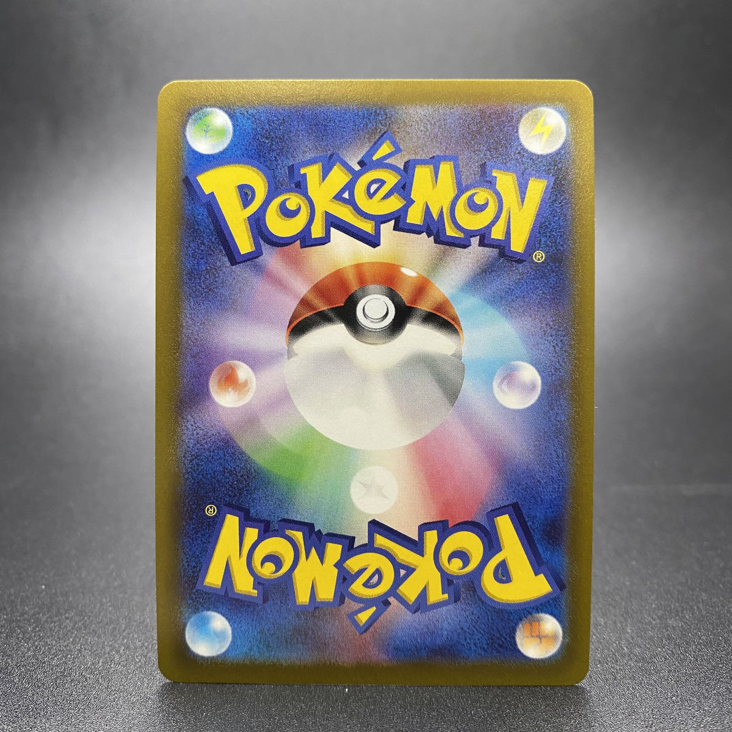 JolteonV SR SA 079/069