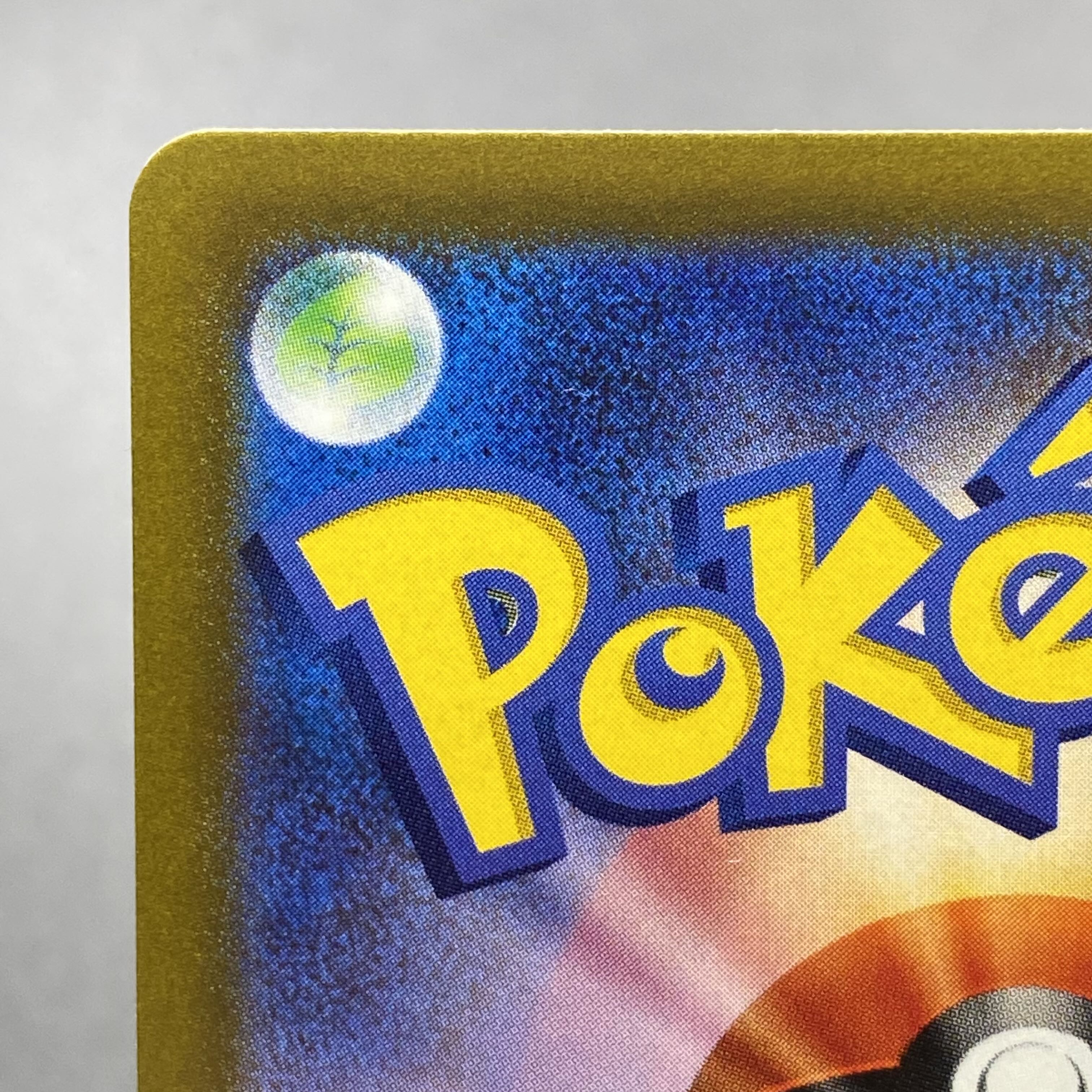 JolteonV SR SA 079/069